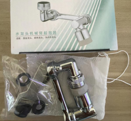 Mechanical Arm Multifunctional Universal Faucet