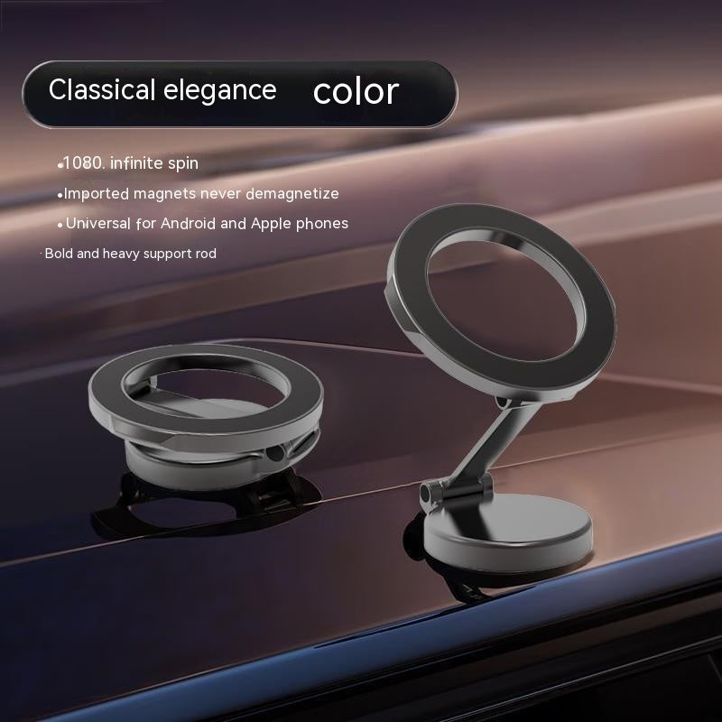 Magnetic Car Phone Mount All-Metal