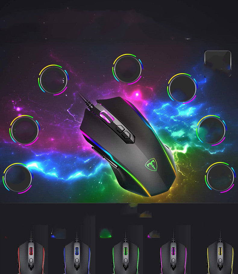 Internet cafe gaming mouse