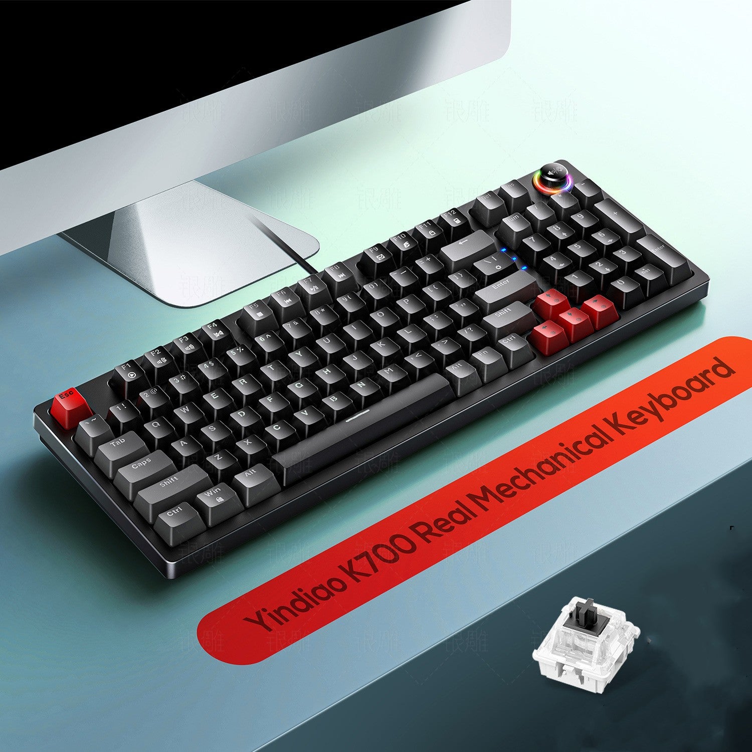 mechanical gaming keyboard