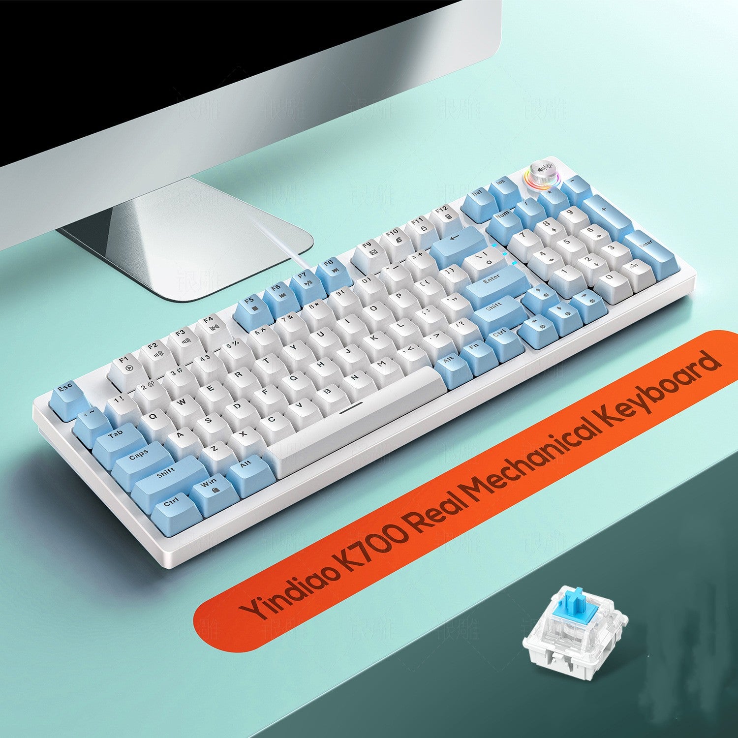 mechanical gaming keyboard