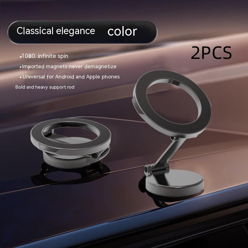 Magnetic Car Phone Mount All-Metal