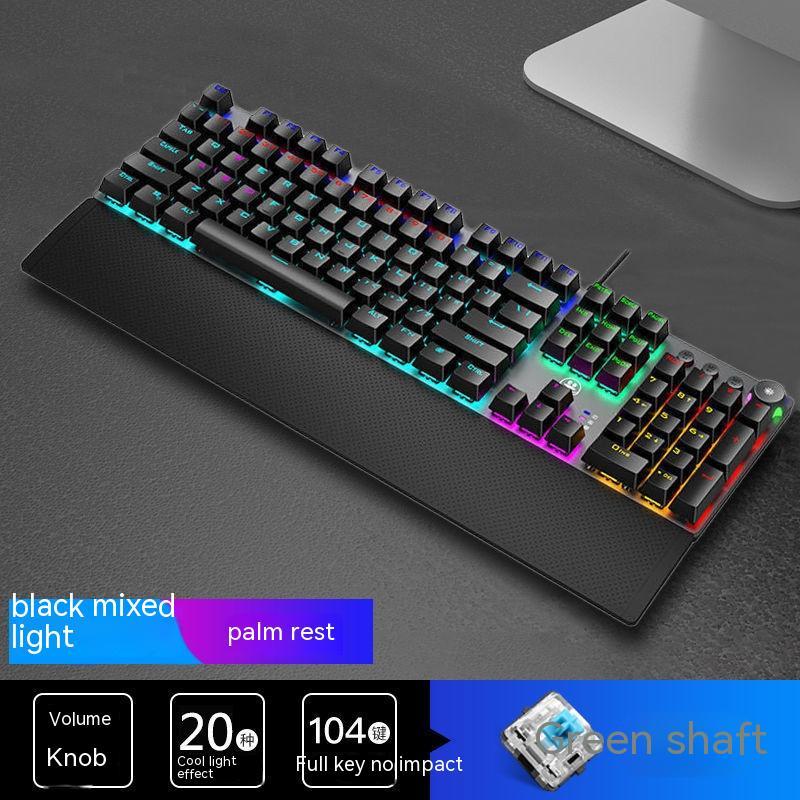 Tarantula Mechanical Film Gaming Keyboard