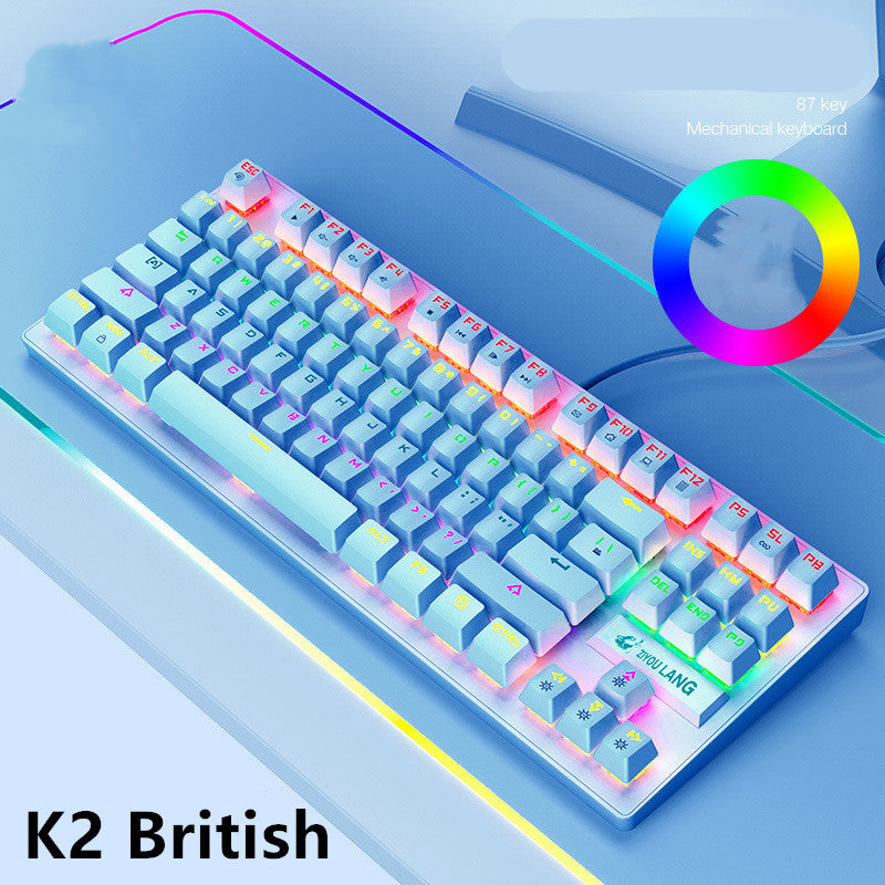 Gaming Keyboard