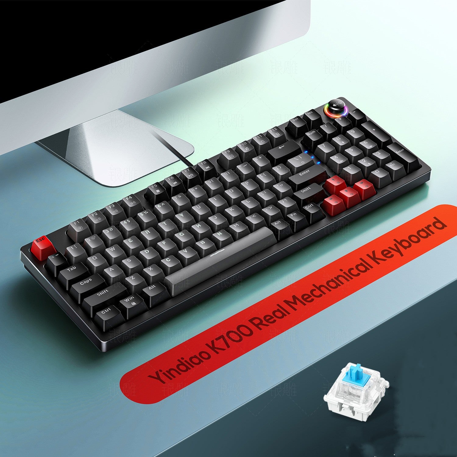 mechanical gaming keyboard