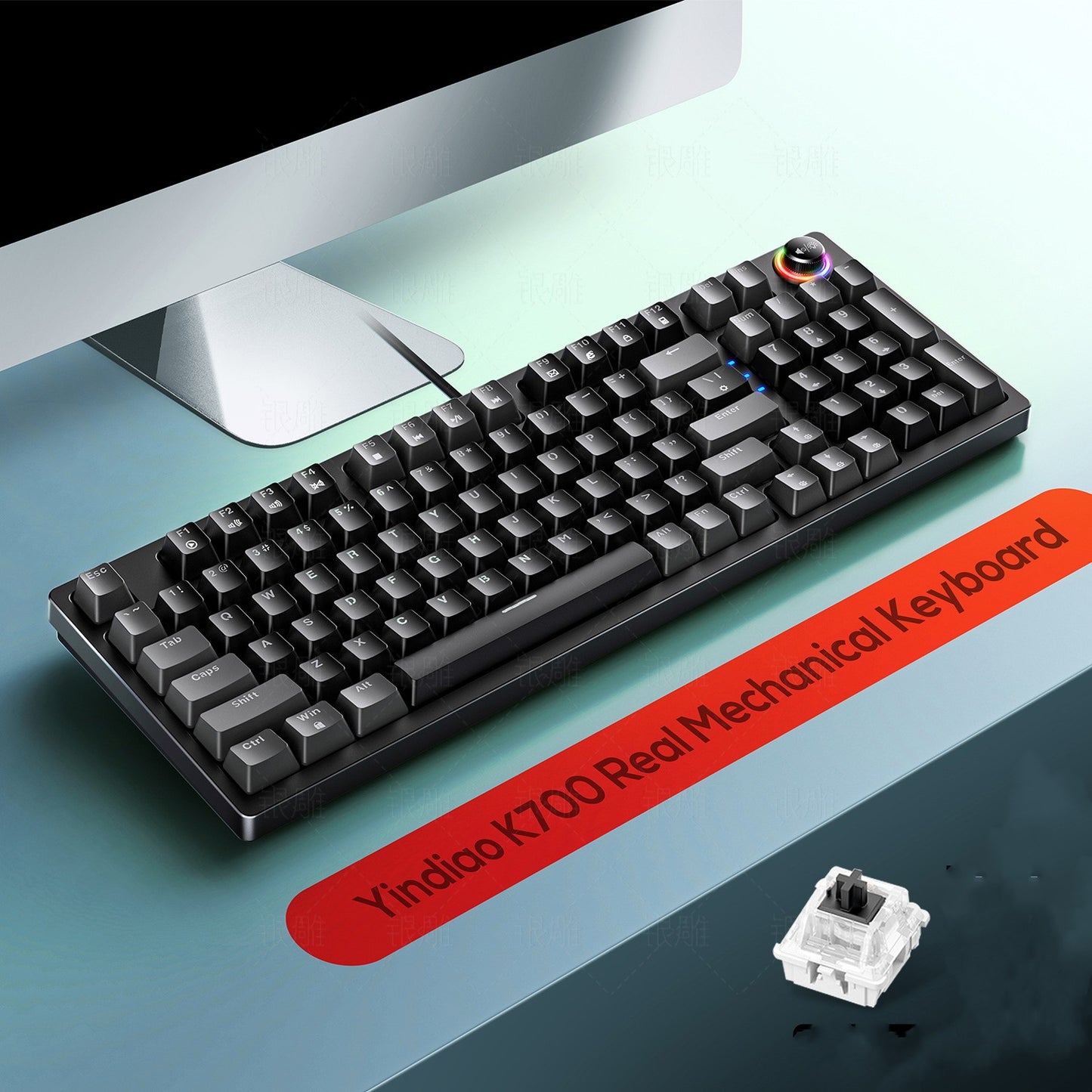 mechanical gaming keyboard