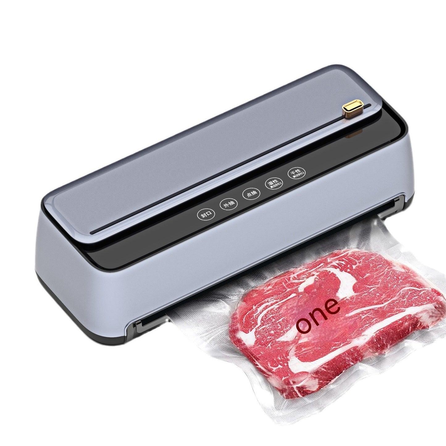 Vacuum Sealing Machine