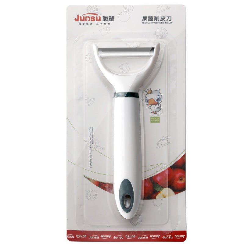 Kitchen Household Fruit Stainless Steel Peeler