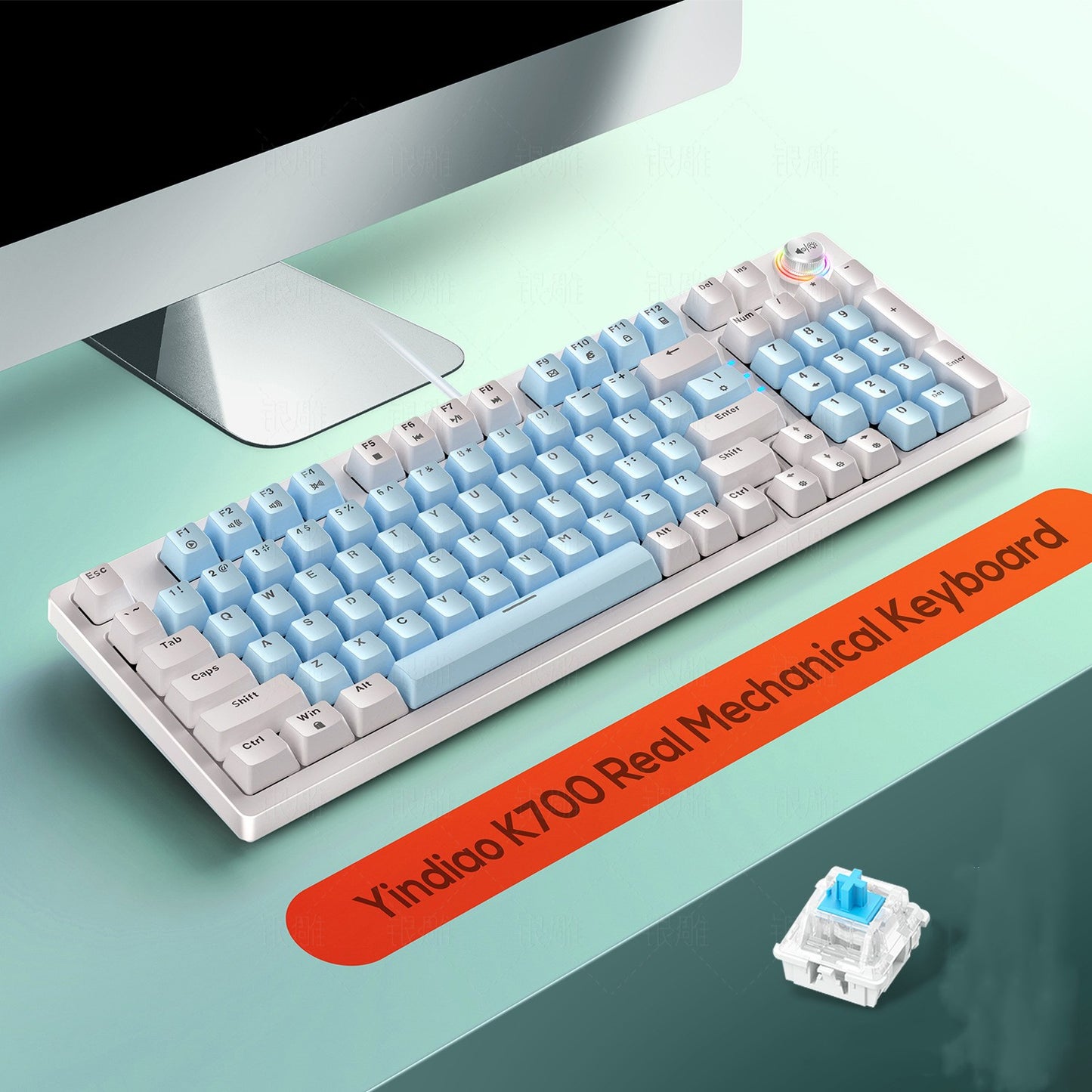 mechanical gaming keyboard