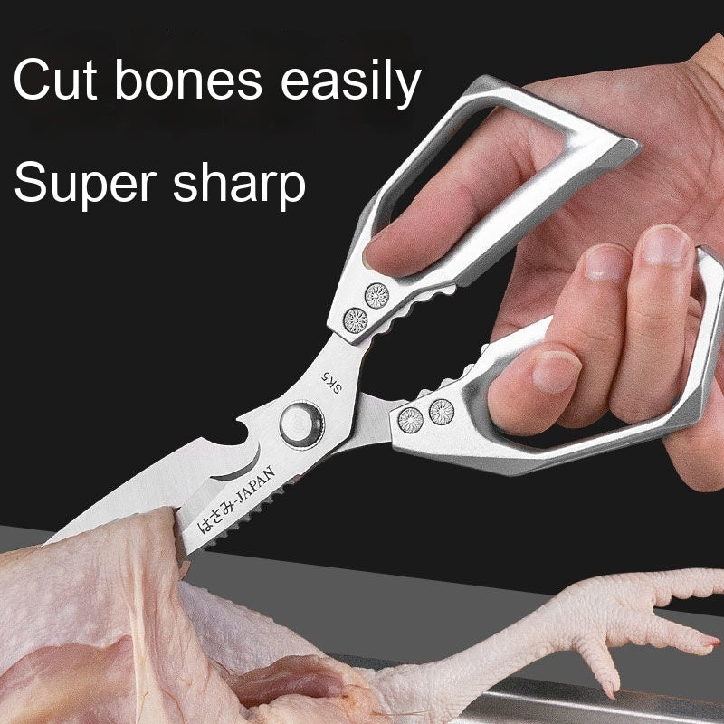 Kitchen Shears