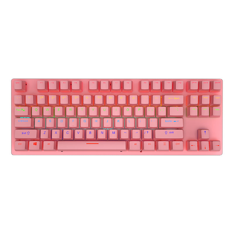 Wired  Mechanical Keyboard