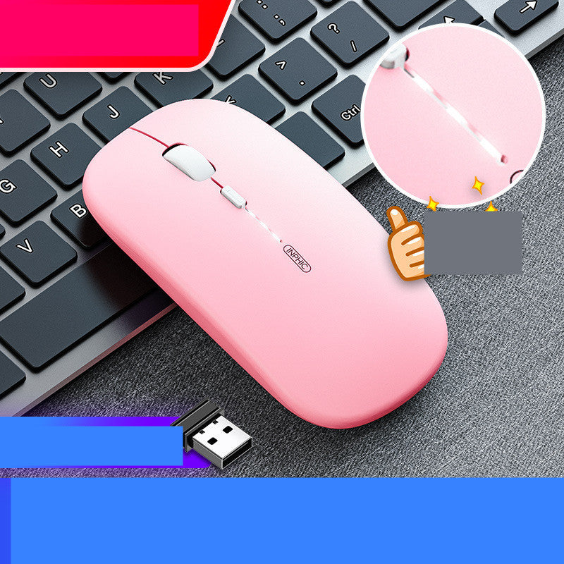 Charging Wireless Mouse