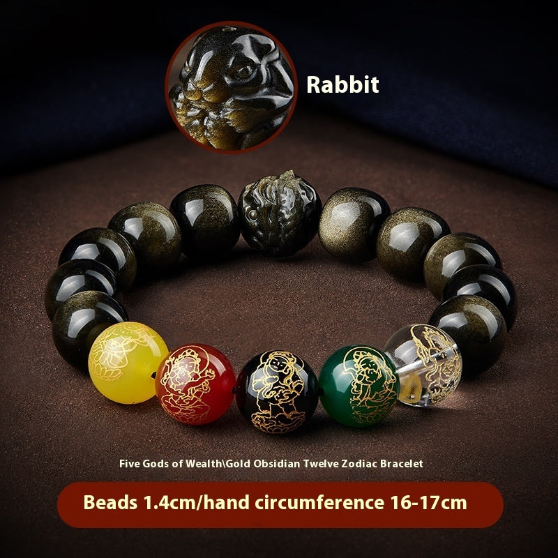 Five Gods Of Wealth Lucky Beads